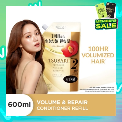 TSUBAKI Premium Volume & Repair Conditioner Refill (Instant Volume Boost In 1 Use, To Improve Flat & Lifeless Hair) 600ml