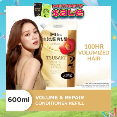 TSUBAKI - Premium Volume & Repair Conditioner Refill (Instant Volume Boost In 1 Use, To Improve Flat & Lifeless Hair) 600ml
