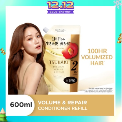 TSUBAKI Premium Volume & Repair Conditioner Refill (Instant Volume Boost In 1 Use, To Improve Flat & Lifeless Hair) 600ml