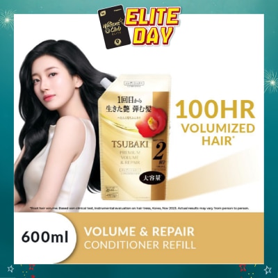 TSUBAKI - Premium Volume & Repair Conditioner Refill (Instant Volume Boost In 1 Use, To Improve Flat & Lifeless Hair) 600ml
