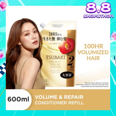 TSUBAKI Premium Volume & Repair Conditioner Refill (Instant Volume Boost In 1 Use, To Improve Flat & Lifeless Hair) 600ml