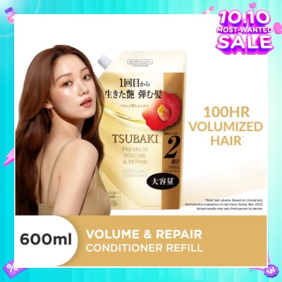 TSUBAKI Premium Volume & Repair Conditioner Refill (Instant Volume Boost In 1 Use, To Improve Flat & Lifeless Hair) 600ml