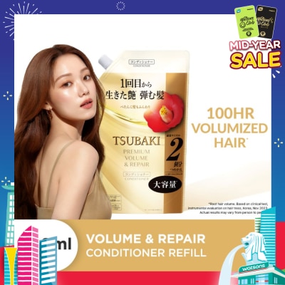 TSUBAKI Premium Volume & Repair Conditioner Refill (Instant Volume Boost In 1 Use, To Improve Flat & Lifeless Hair) 600ml