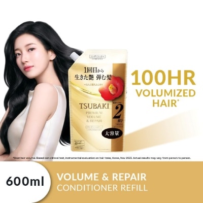 TSUBAKI - Premium Volume & Repair Conditioner Refill (Instant Volume Boost In 1 Use, To Improve Flat & Lifeless Hair) 600ml