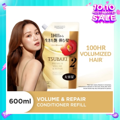TSUBAKI Premium Volume & Repair Conditioner Refill (Instant Volume Boost In 1 Use, To Improve Flat & Lifeless Hair) 600ml