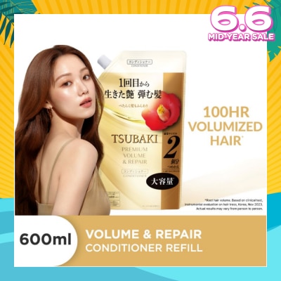 TSUBAKI Premium Volume & Repair Conditioner Refill (Instant Volume Boost In 1 Use, To Improve Flat & Lifeless Hair) 600ml