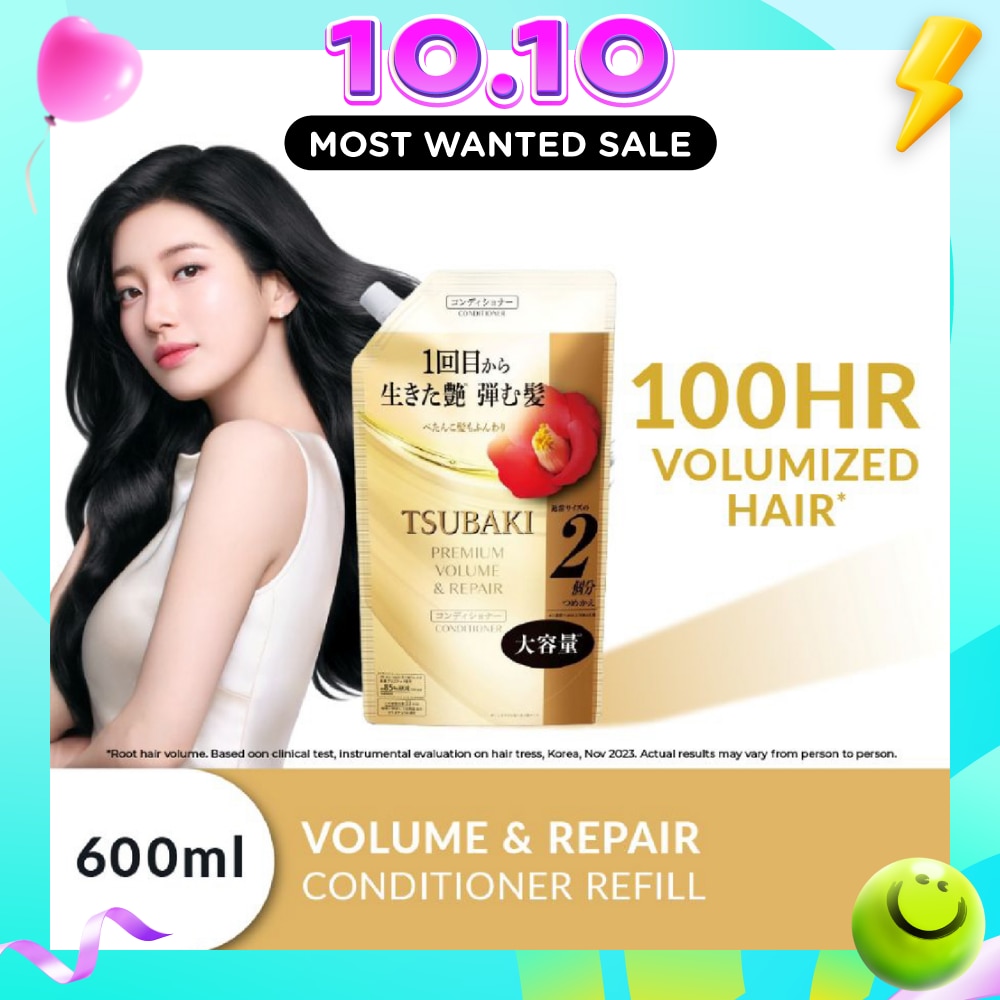 Premium Volume & Repair Conditioner Refill (Instant Volume Boost In 1 Use, To Improve Flat & Lifeless Hair) 600ml image