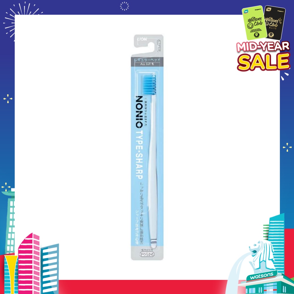 Type Sharp Toothbrush Soft (Penetrates Between Teeth to Remove Plaque Effectively) 1s
