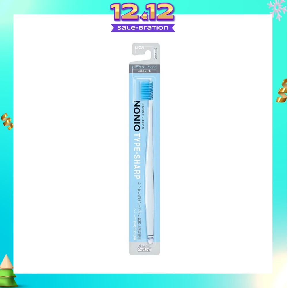 Type Sharp Toothbrush Soft (Penetrates Between Teeth to Remove Plaque Effectively) 1s