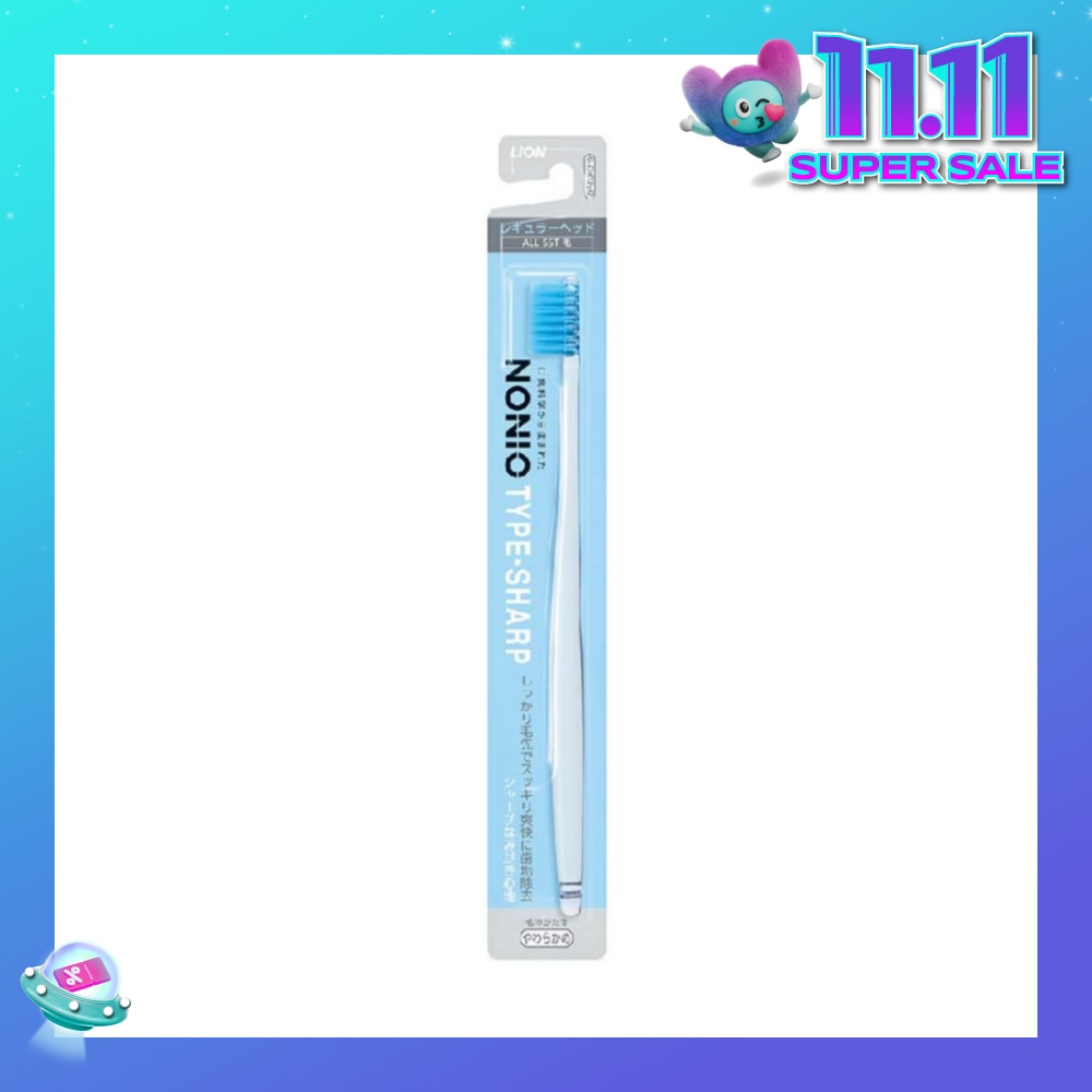 Type Sharp Toothbrush Soft (Penetrates Between Teeth to Remove Plaque Effectively) 1s