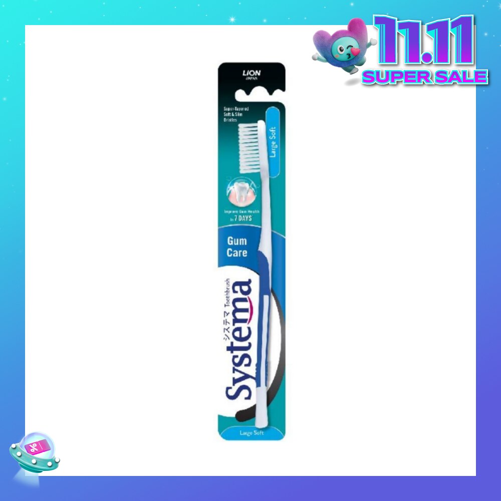 Gum Care Toothbrush Large Soft 1s