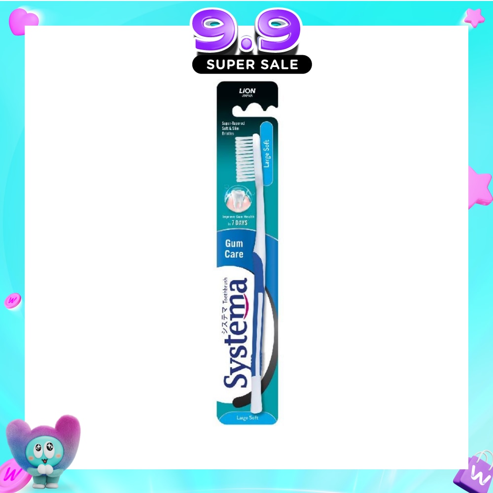 Gum Care Toothbrush Large Soft 1s image