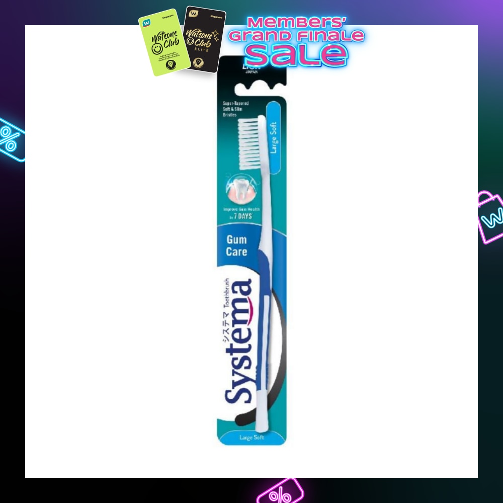 Gum Care Toothbrush Large Soft 1s