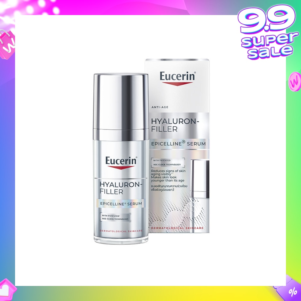 Hyaluron-Filler Epicelline Serum (To Reduces Signs Of Skin Aging Visibly) 30ml