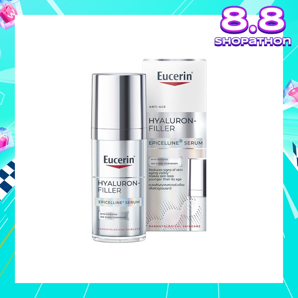 Hyaluron-Filler Epicelline Serum (To Reduces Signs Of Skin Aging Visibly) 30ml