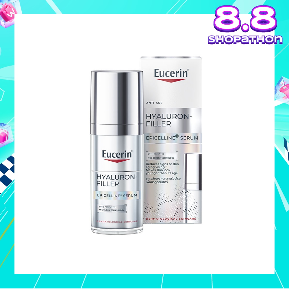 Hyaluron-Filler Epicelline Serum (To Reduces Signs Of Skin Aging Visibly) 30ml