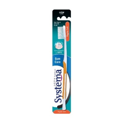 SYSTEMA Gum Care Toothbrush Regular Soft 1s