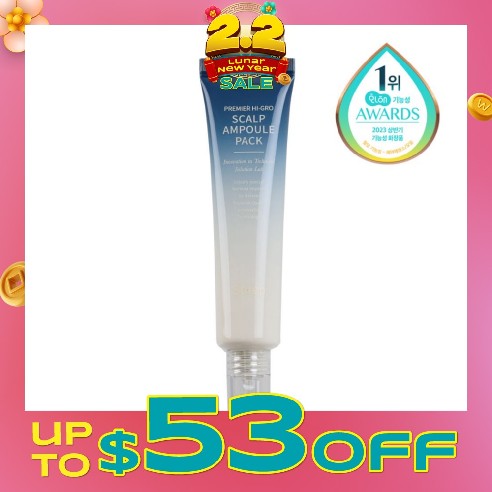 Premier Hi-Gro Scalp Ampoule Pack (For Combat Hair Loss, Thinning Hair & Scalp Discomfort) 40ml