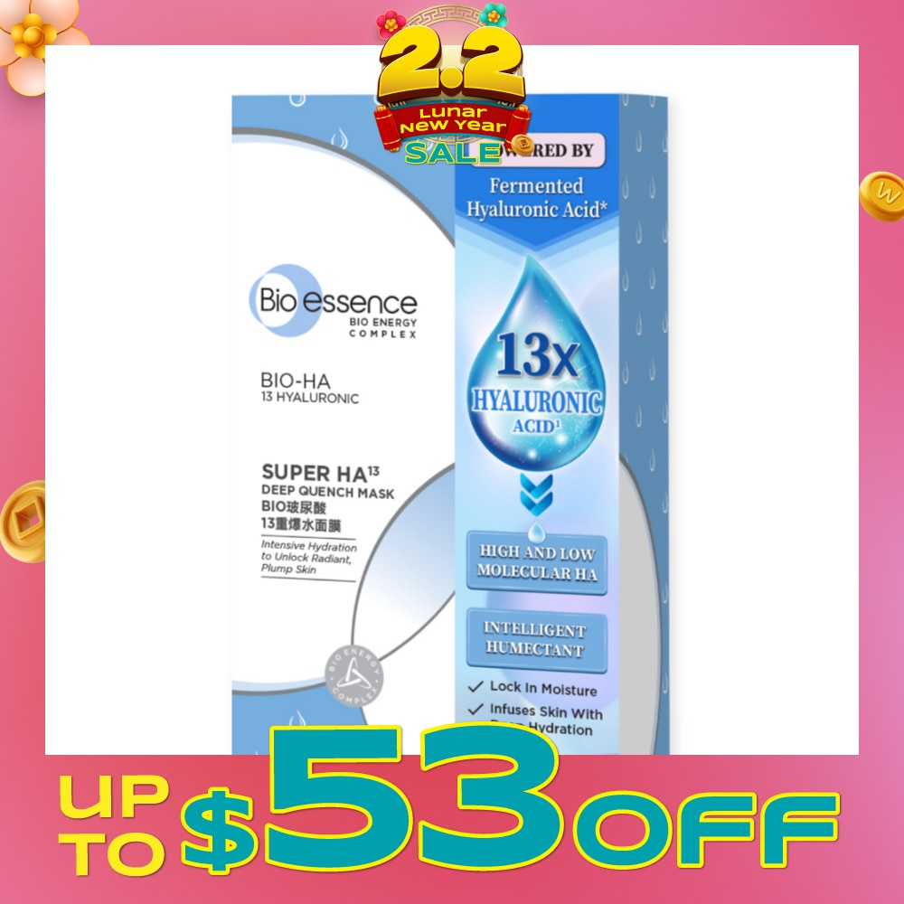 Bio-Ha Super HA13 Deep Intense Mask 10s