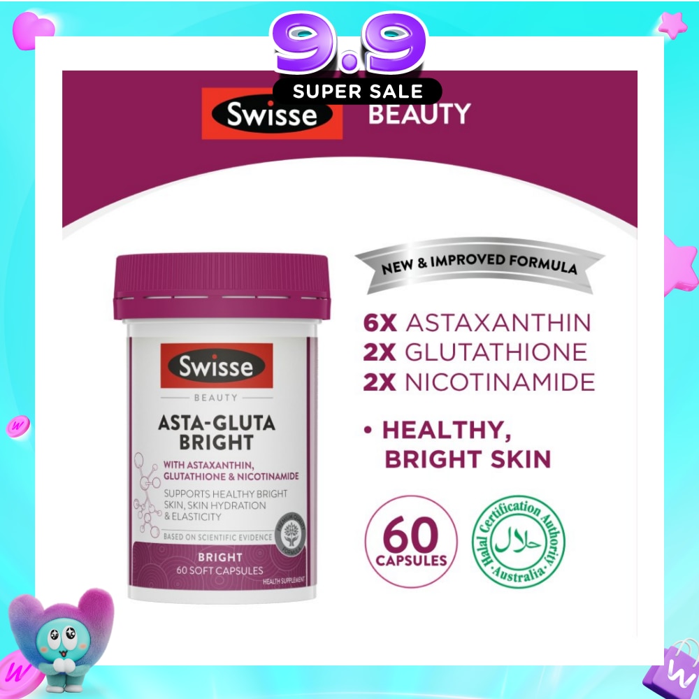 swisse glutathione Beauty Asta-Gluta Bright 60s | Vitamins & Supplements Eye cream with Vitamin C Size:9 Glutathione 500mg Capsule For