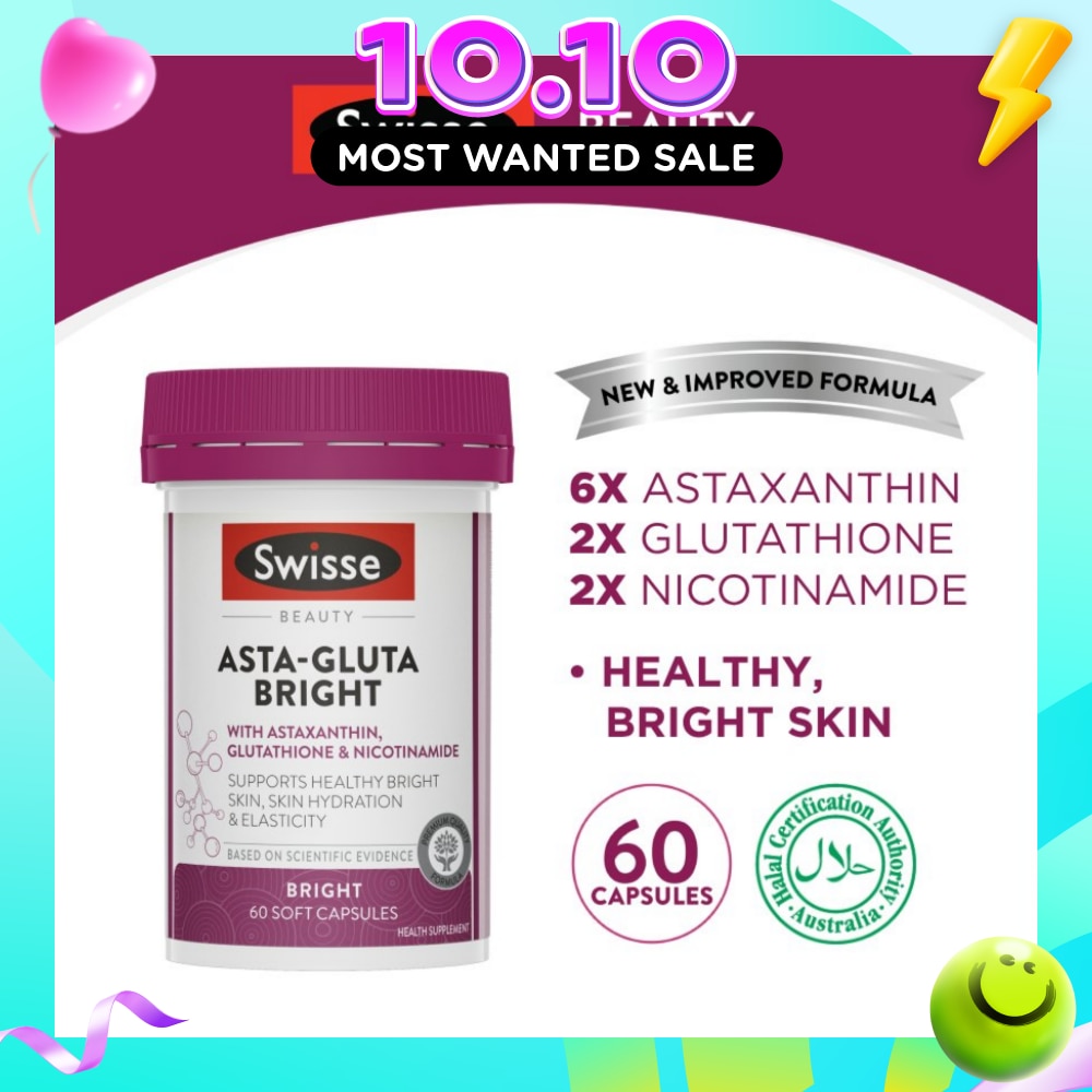 Beauty Asta Gluta Bright 60s image