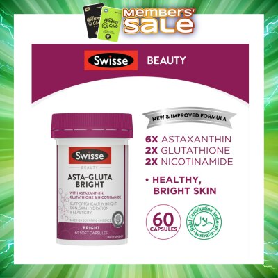 SWISSE - Beauty Asta-Gluta Bright 60s