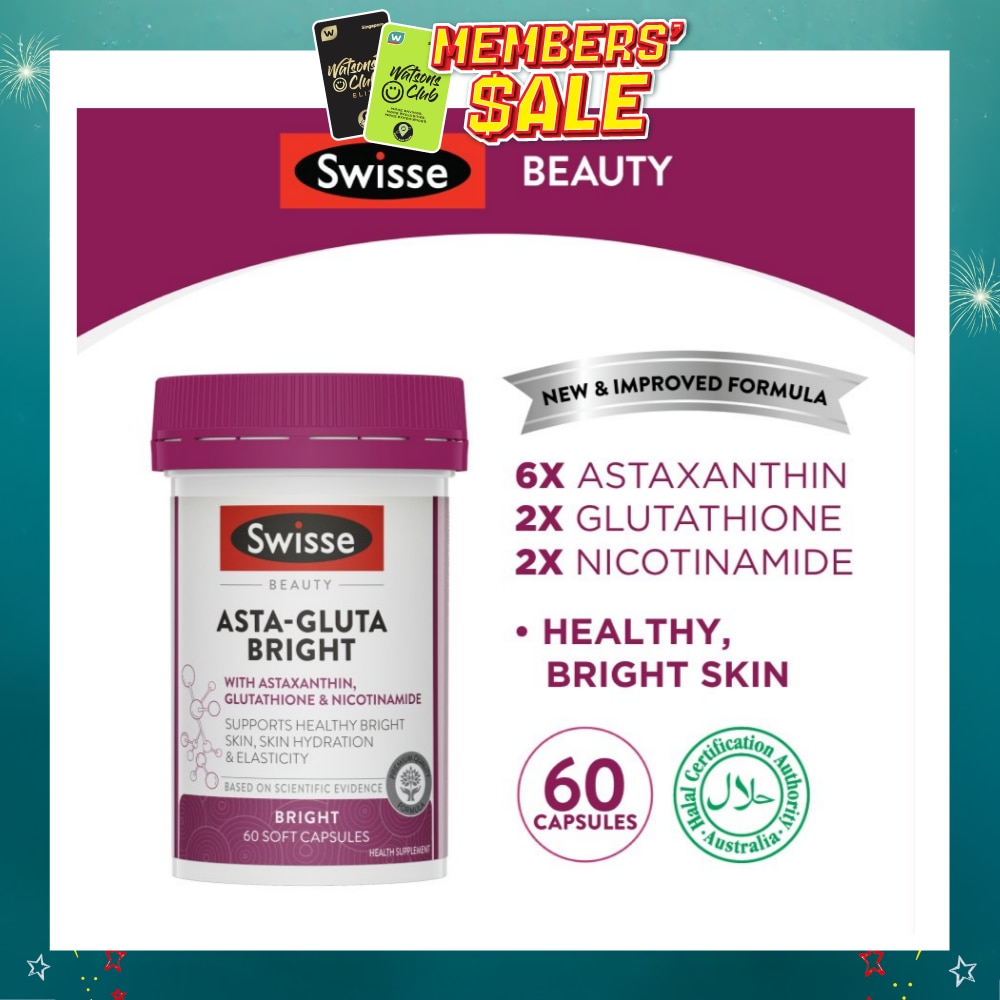 SWISSE Beauty Asta-Gluta Bright 60s | Vitamins & Supplements