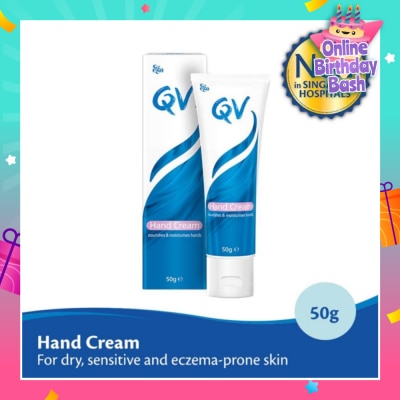 EGO QV Hand Cream (For Dry + Sensitive & Eczema-Prone Skin) 50g
