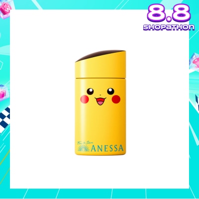 ANESSA The Ultimate Gold UV Milk Sunscreen SPF50+ PA++++ Pikachu (For Face & Body) 60ml