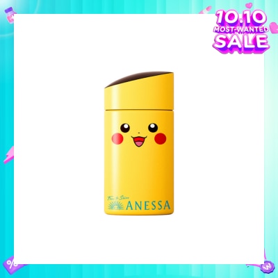 ANESSA The Ultimate Gold UV Milk Sunscreen SPF50+ PA++++ Pikachu (For Face & Body) 60ml