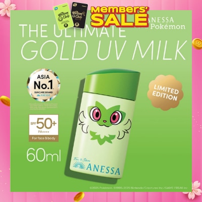 ANESSA Perfect UV Sunscreen Skincare Milk SPF50+ PA++++ Sprigatito 60ml