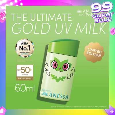 ANESSA Perfect UV Sunscreen Skincare Milk SPF50+ PA++++ Sprigatito 60ml