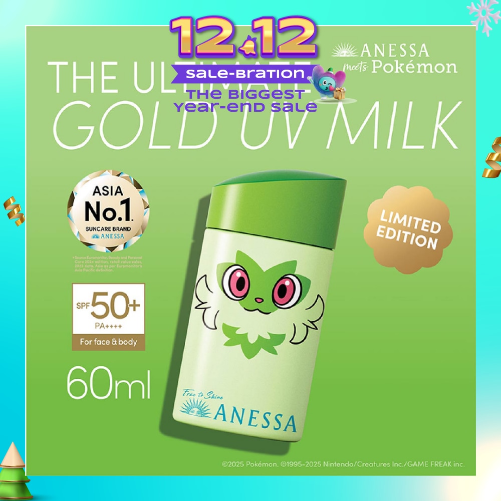 Perfect UV Sunscreen Skincare Milk SPF50+ PA++++ Sprigatito 60ml