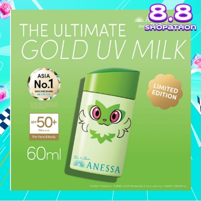 ANESSA Perfect UV Sunscreen Skincare Milk SPF50+ PA++++ Sprigatito 60ml