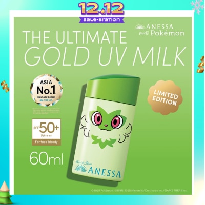 ANESSA Perfect UV Sunscreen Skincare Milk SPF50+ PA++++ Sprigatito 60ml