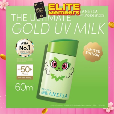 ANESSA Perfect UV Sunscreen Skincare Milk SPF50+ PA++++ Sprigatito 60ml