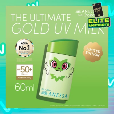 ANESSA Perfect UV Sunscreen Skincare Milk SPF50+ PA++++ Sprigatito 60ml