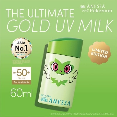 ANESSA Perfect UV Sunscreen Skincare Milk SPF50+ PA++++ Sprigatito 60ml