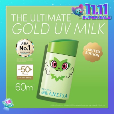 ANESSA Perfect UV Sunscreen Skincare Milk SPF50+ PA++++ Sprigatito 60ml