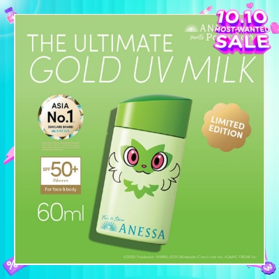 ANESSA Perfect UV Sunscreen Skincare Milk SPF50+ PA++++ Sprigatito 60ml