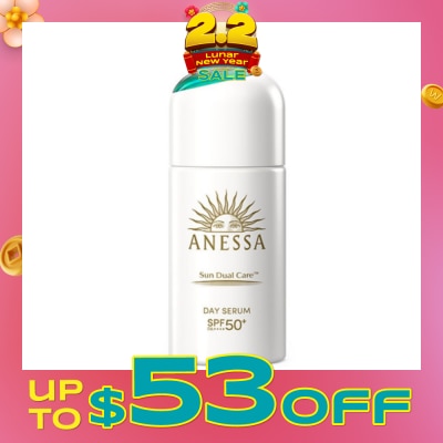 ANESSA Sun Dual Care Day Serum SPF50+ PA++++ (For All Skin Types) 30ml