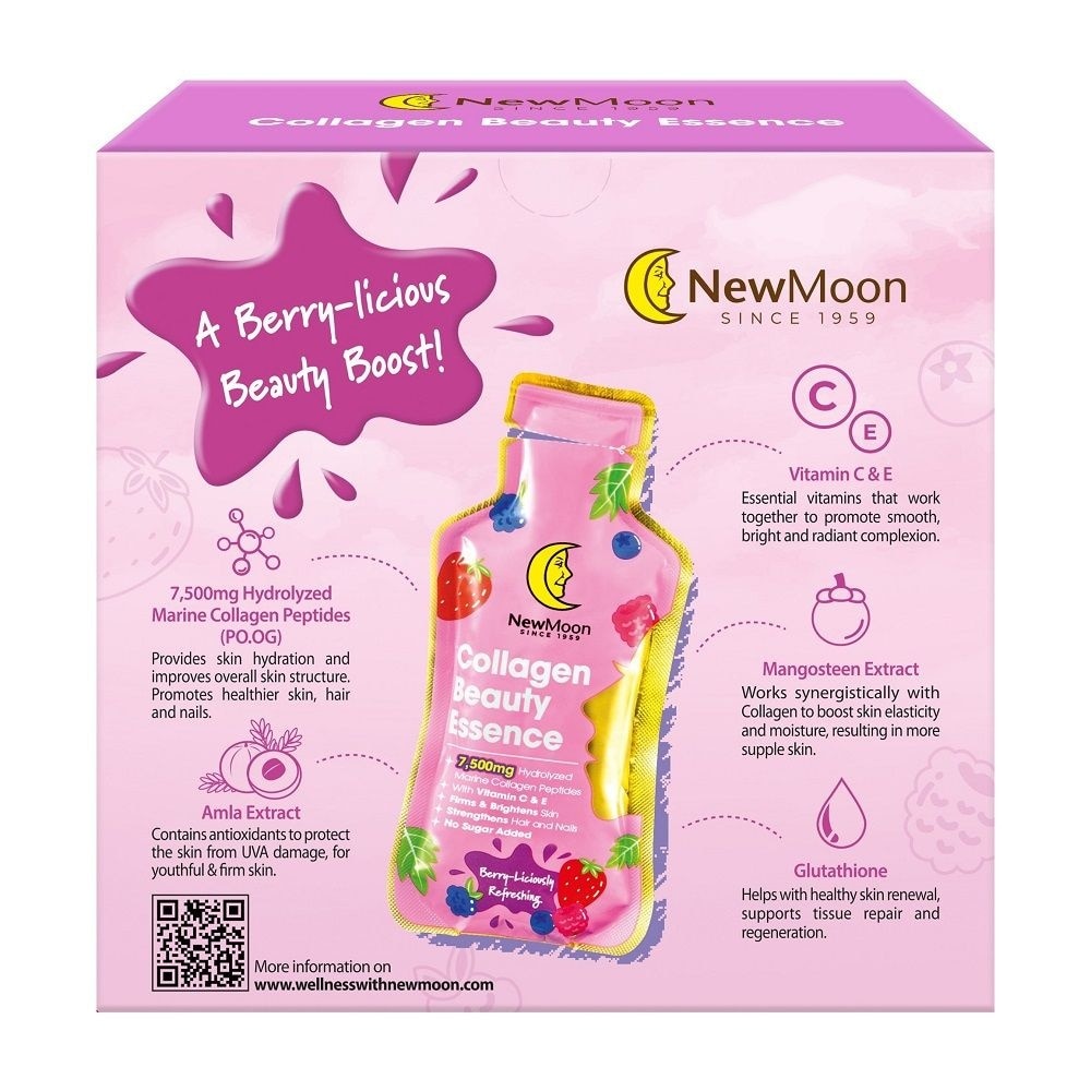 Collagen Beauty Essence 7500mg Berry-Licious Formula 15s x 30ml (Expiry: Apr`2027)