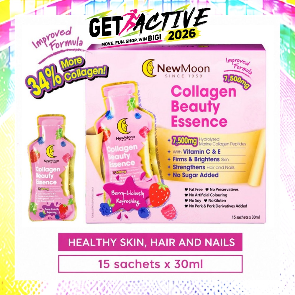Collagen Beauty Essence 7500mg Berry-Licious Formula 15s x 30ml image