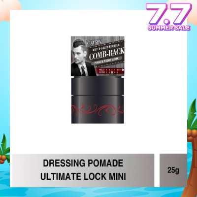 GATSBY Dressing Pomade Ultimate Lock Mini 25g (Expiry: Feb`2026)