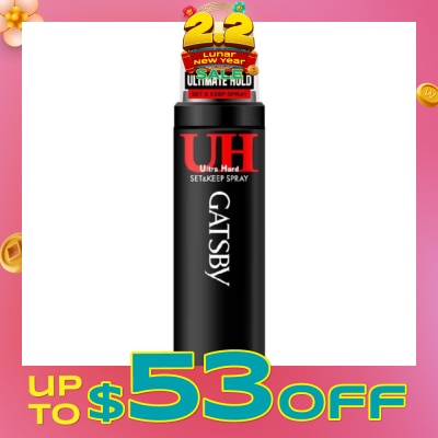 GATSBY Set and Keep Spray Ultra Hard 200ml