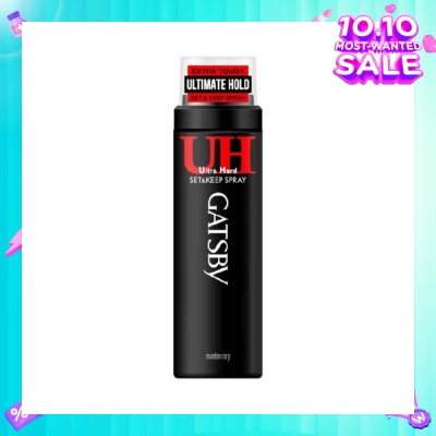 GATSBY Set and Keep Spray Ultra Hard 200ml
