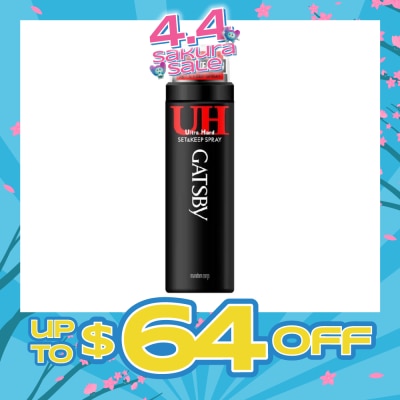 GATSBY - Set and Keep Spray Ultra Hard 200ml