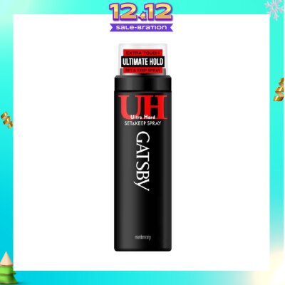 GATSBY Set and Keep Spray Ultra Hard 200ml