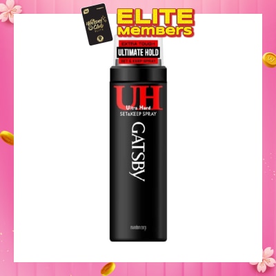 GATSBY Set and Keep Spray Ultra Hard 200ml