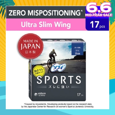 SOFY Sports Night Ultra Slim Wing 30cm 17s